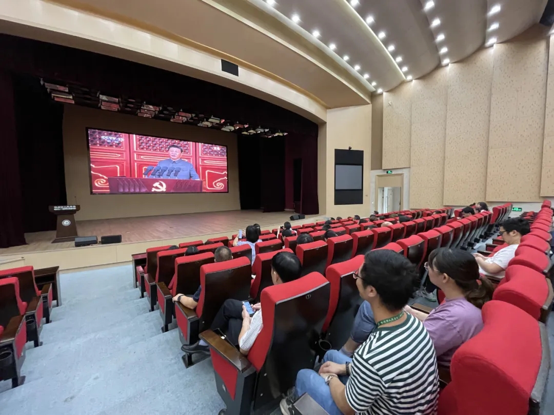 共庆党的百年华诞l我院组织收看庆祝中国共产党成立100周年大会